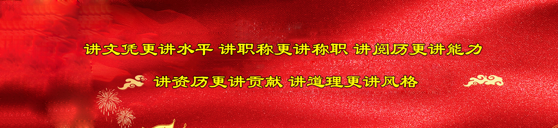 安陽(yáng)化學(xué)工業(yè)集團有限責任公司